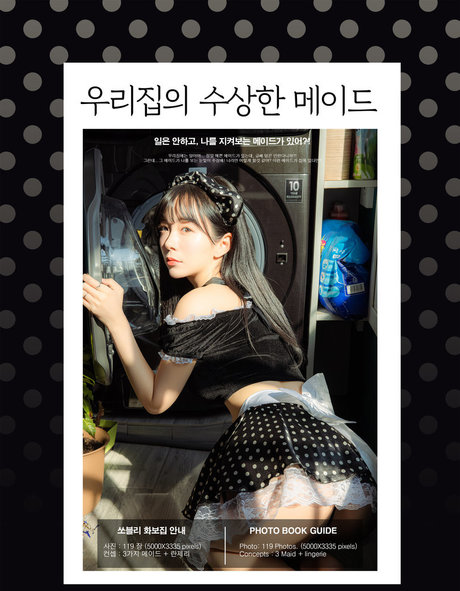 leeesovely sex actress image