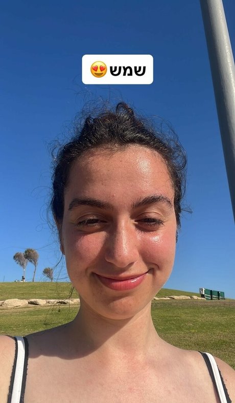 Hachiyafanaolam thumbnail