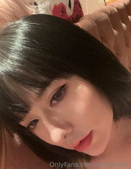 Tattoo Taozi star perfect archive