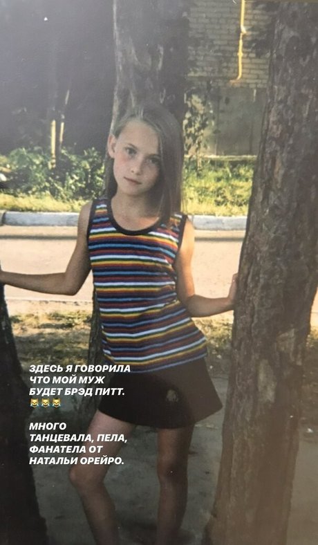 radmilasad pornographic actress image