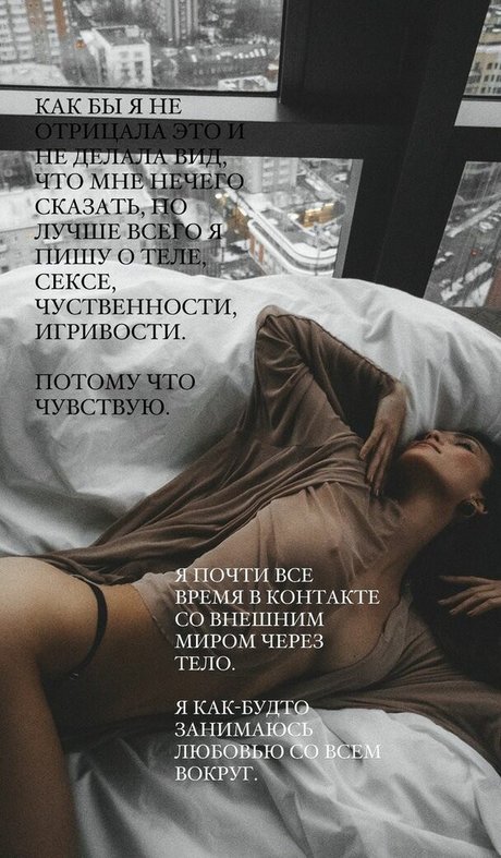 radmilasad hd actress img