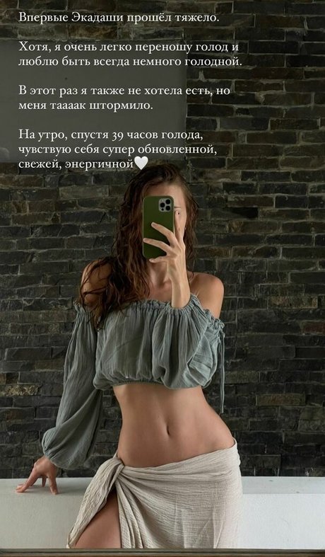 radmilasad model exclusive photo