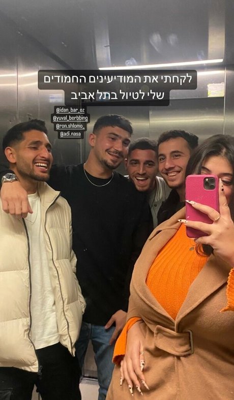 Yuval adult star image