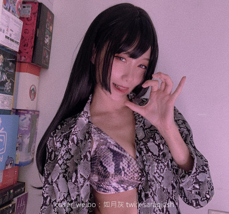 KisaragiAsh porn model archive