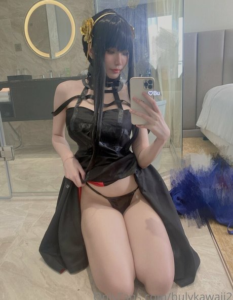 bulykawaii2 free star gallery