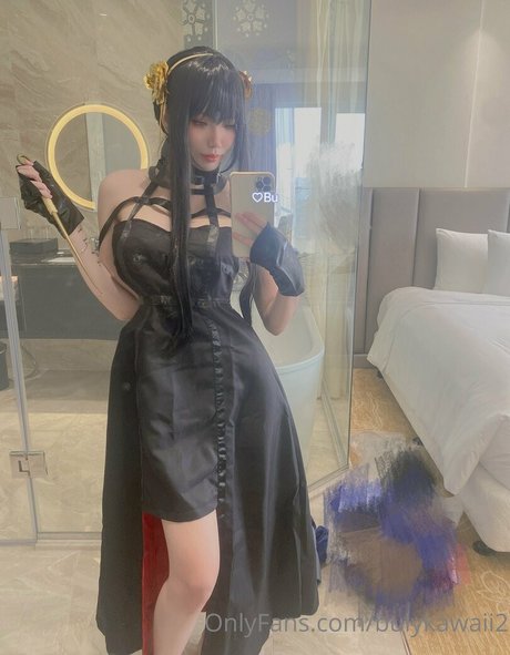 bulykawaii2 free actress pic