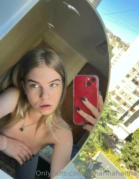 banannahanna high quality star gallery