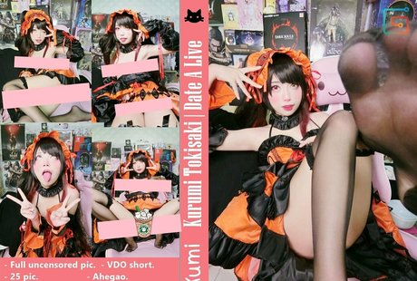 kojimatsukumi model sex pics