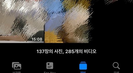 anad df kostenlose schöne galerien