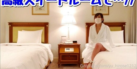 yu hirose1212 Fotoaufnahmen