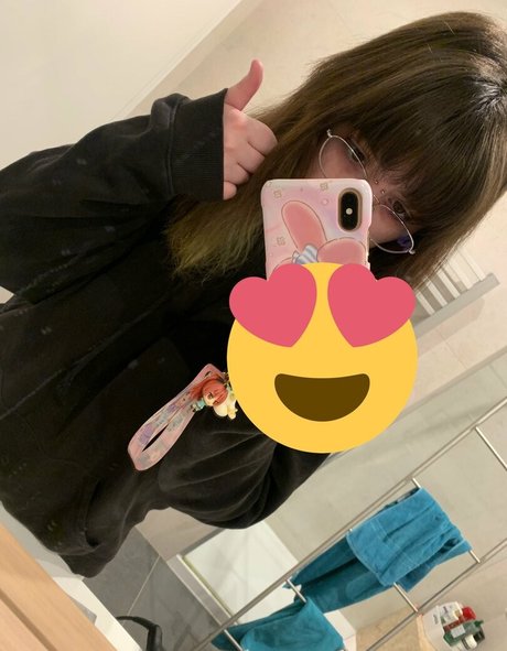 Gomi Kukara pornographische archiv