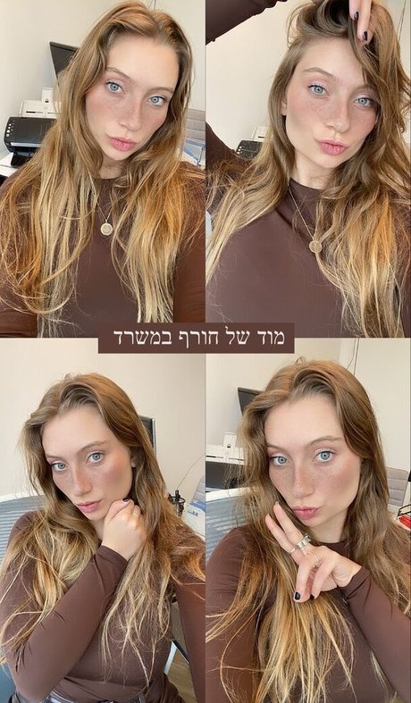 Shachar Alkoser kunst foto