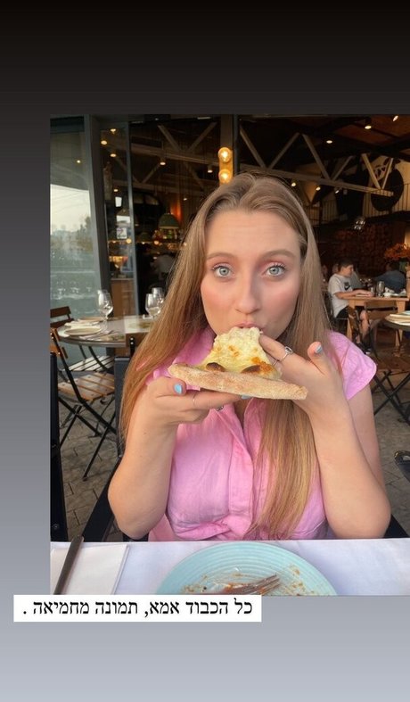 Shachar Alkoser kunst beste fotos