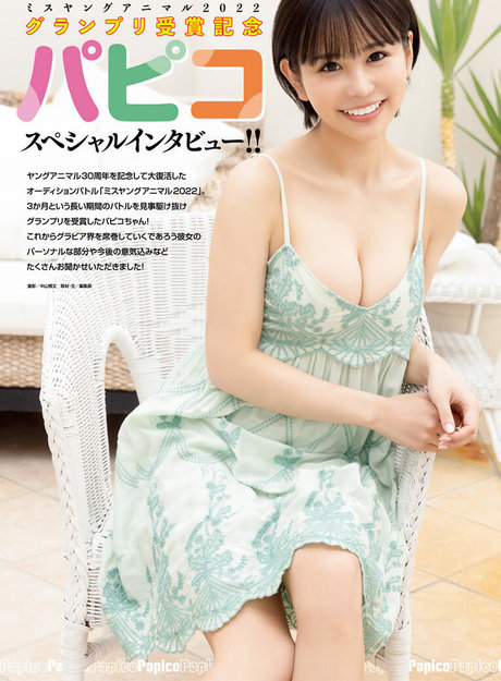 französische anal-onlyfans erotische nacktheit archiv