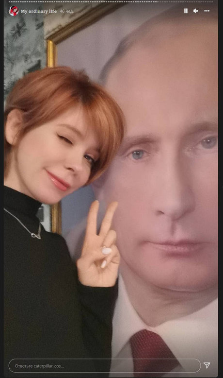 Caterpillar erotische pornografische fotos