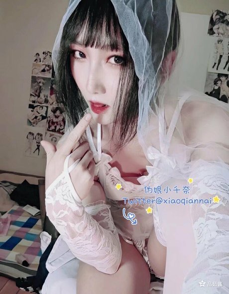 Pinrujiang hübsche nette bild