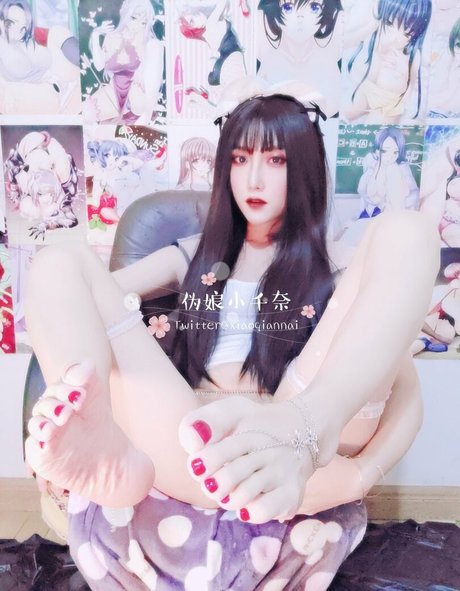 Pinrujiang top sexy foto