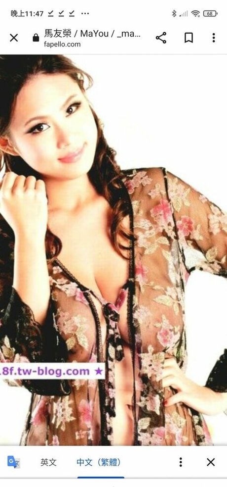 tanga arsch onlyfans kostenlose heiße foto