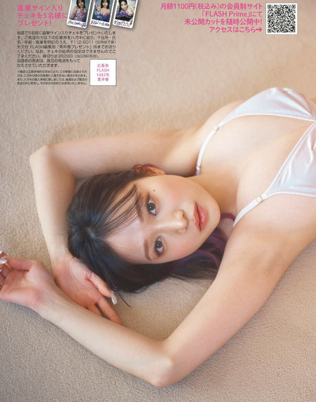 ebenholzmodell onlyfans hübsche erwachsene foto