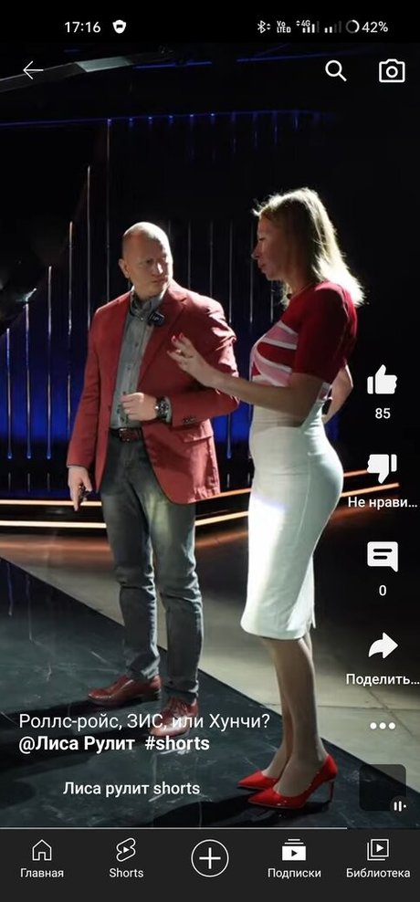 schwangere onlyfans hd kostenlose fotos