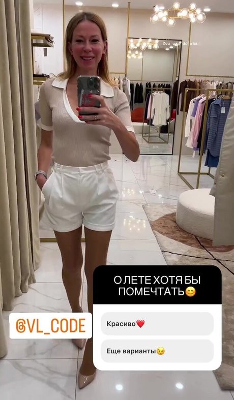 schwarze cosplay-onlyfans top beste galerien