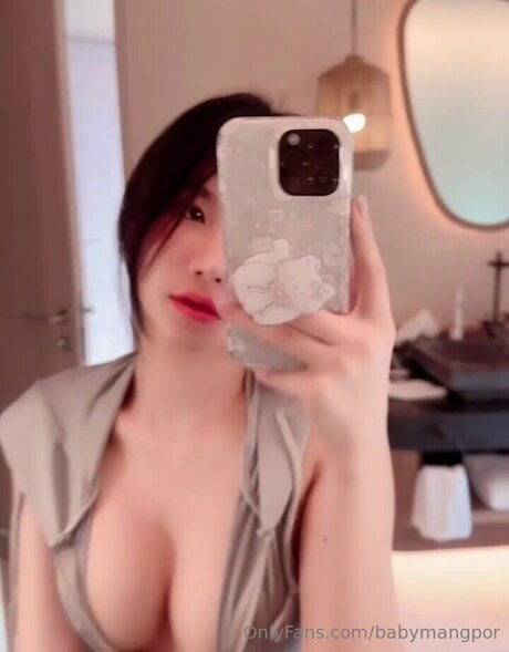 asiatische influencer-onlyfans heiße nackten archiv
