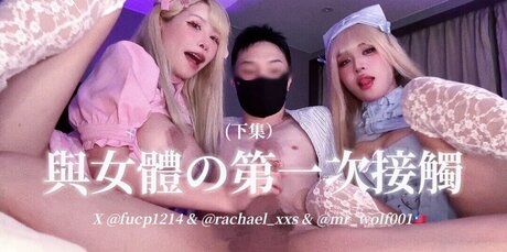 rachael xxs erwachsene nacktheit bilder