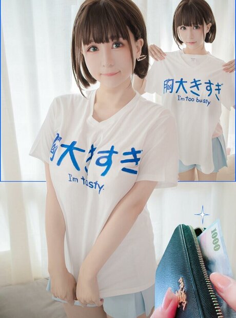 Shiraga Yanko exklusive sexy foto