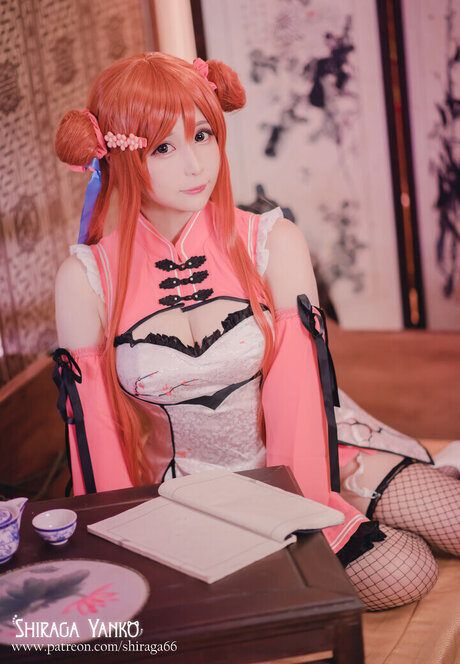 Shiraga Yanko xxx nackten foto