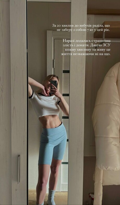 ol sushko sexy porno galerie