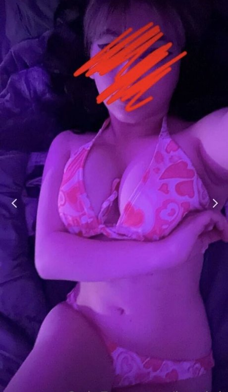 japanische amateur-onlyfans erotische bilder