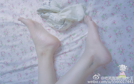 ebenholz raucht nur fans kostenlose heiße archiv