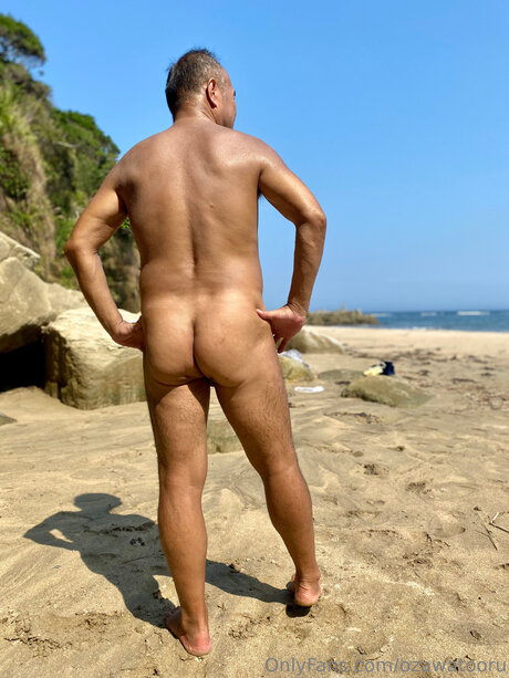 Tooru Ozawa erwachsene pornografische fotos