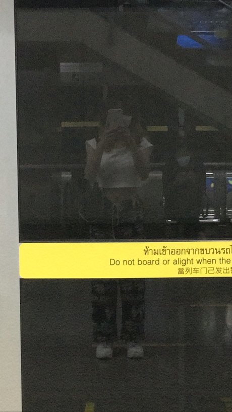 Min ki hübsche perfekte galerien