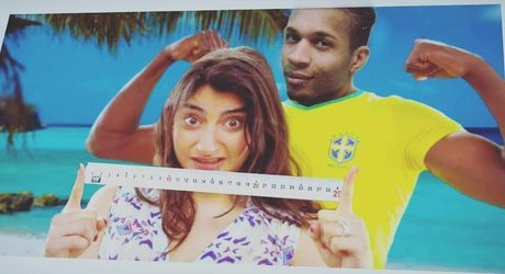 Romeo Sensation erwachsene heiße bild