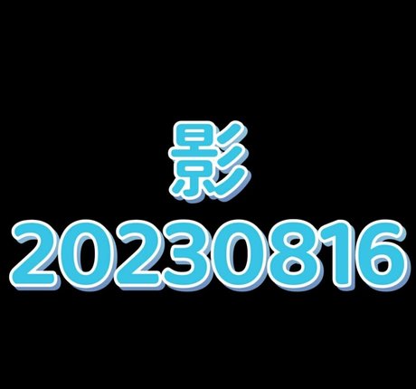 lucy830208 heiße kunst galerie