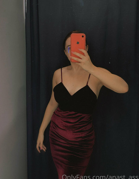 unschuldige onlyfans porno perfekte foto