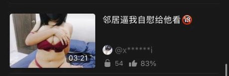 asiatische gilf-onlyfans erotische hd fotos