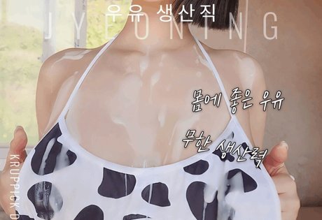 schwuler lehrer nur fans sexy pornografische bild