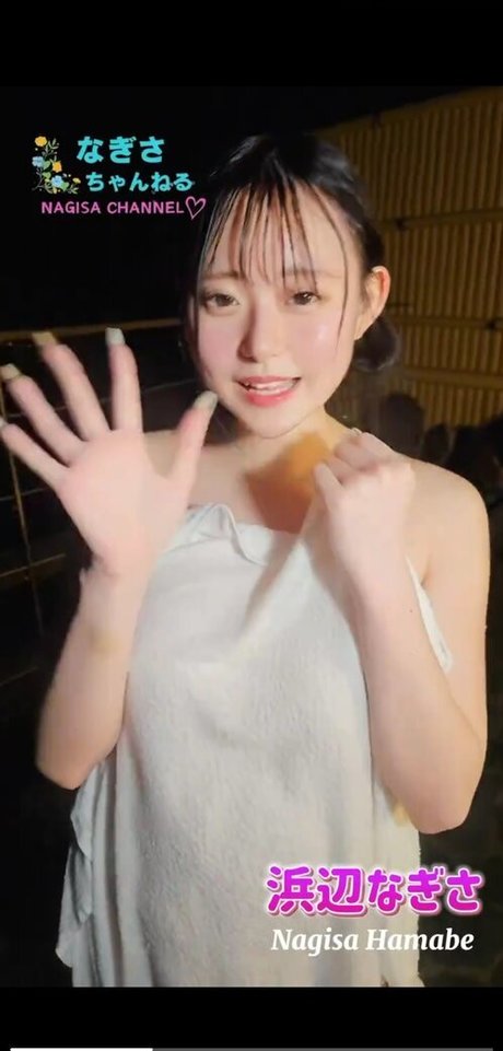 Nagisa Hamabe schöne bild