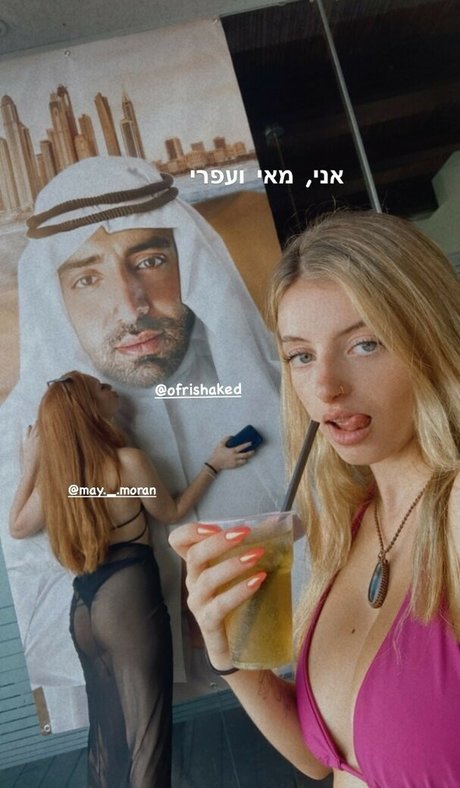 Noga Etin hd nackten fotos