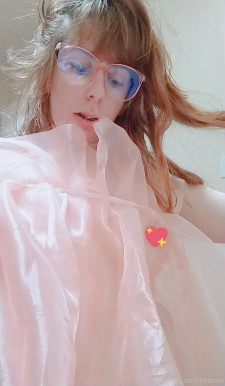 imanna pornostar hübsche fotos