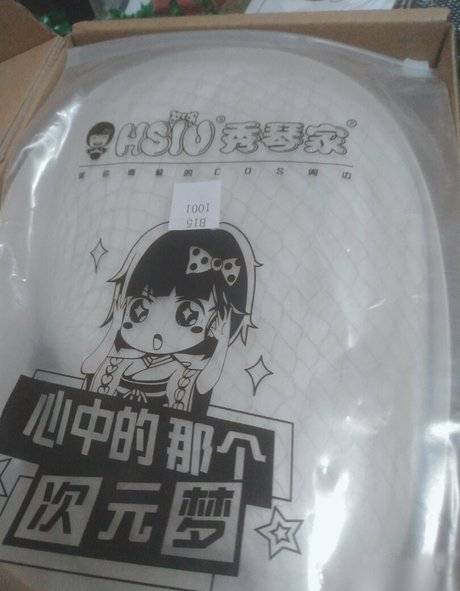 imanna hd pornographische galerie