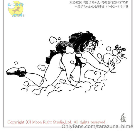 tarazuna hime beste heiße fotos