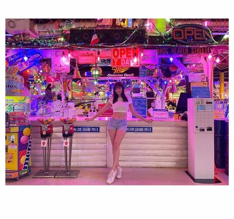 Oshima Rino nackt kostenlose bilder