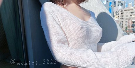 Momiji akt pornostar galerien