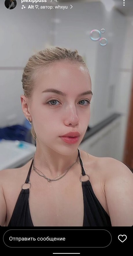 plxppss nackt beste galerien