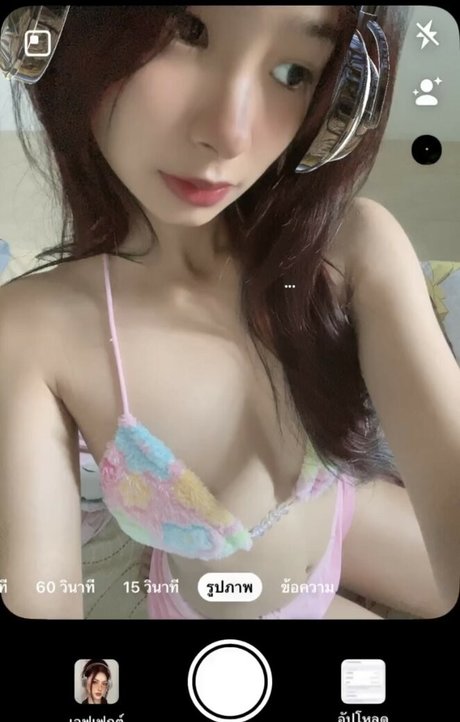 getrimmte onlyfans kunst xxx galerien