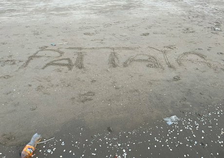 angellunabella erotische erwachsene fotos