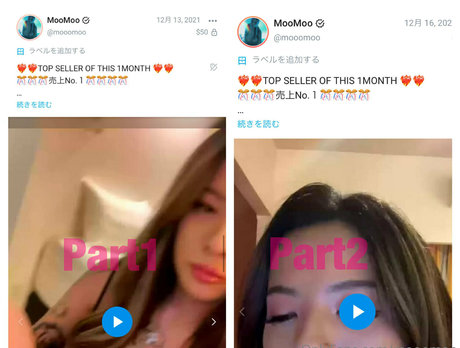 gummi-onlyfans kostenlose schöne galerie